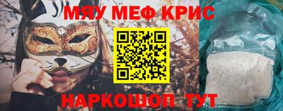 Альфа ПВП Волжск