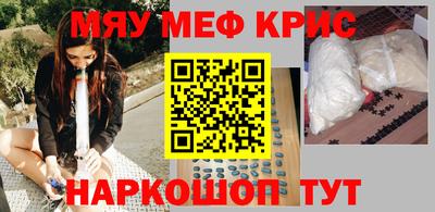 герыч Волжский