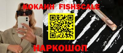 Альфа ПВП Волжск