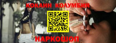 Альфа ПВП Волжск