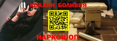 Альфа ПВП Волжск