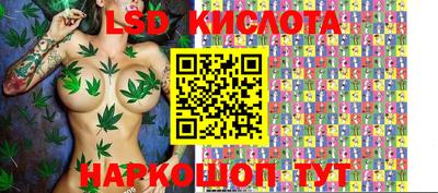 герыч Волжский