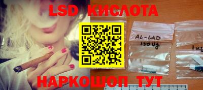 герыч Волжский