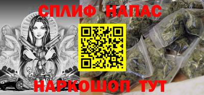 Альфа ПВП Волжск