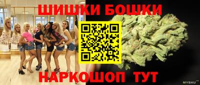 Альфа ПВП Волжск
