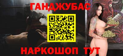 герыч Волжский