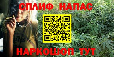 Альфа ПВП Волжск