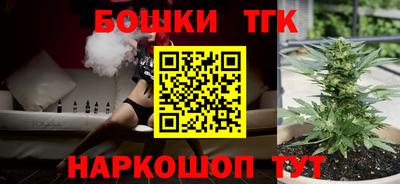 герыч Волжский