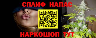 герыч Волжский