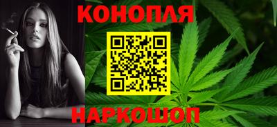герыч Волжский