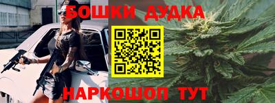 Альфа ПВП Волжск
