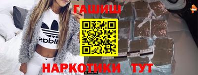 Альфа ПВП Волжск